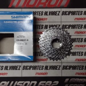 PIÑON SHIMANO 8 CORONAS HG-51(11-32)