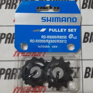 PAR DE RUEDA DE CAMBIO SHIMANO ULTEGRA